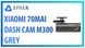 Відеореєстратор Xiaomi 70mai Dash Cam M300 Grey