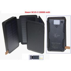 Power Bank с солнечной батареей Квант SC15-3 20000 mAh