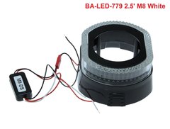 Маски для лінз Baxster BA-LED-779 2.5' M8 White (2шт)