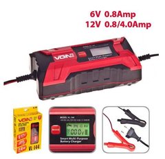 Зарядное устройство Voin VL-144