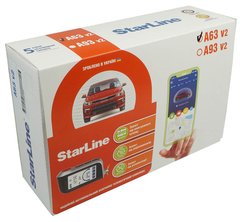 Автосигнализация Starline A63 v.2