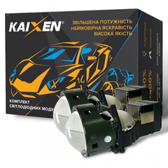 Bi-Led линзы Kaixen X9 5500K (90W/100W)