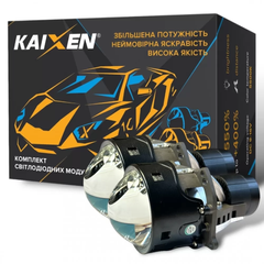 Bi-Led линзы Kaixen X7 5500K 47W(69W/55W/16W)