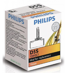 Автолампы Philips 12410C1 D5S 85V 25W PK32d-7 Vision