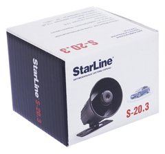 Сирена динамическая Starline S-20.3