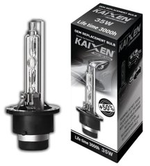 Ксеноновая лампа Kaixen D4S 5000K GEN 2