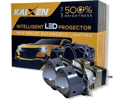 Bi-Led линзы Kaixen I5 (DRAGON KNIGHT PRO 2023)