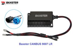 Обманки Baxster CANBUS 9007 LR 2шт