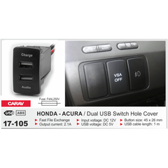 USB роз'єм Carav 17-105 Honda - Acura CARAV