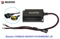 Обманки Baxster CANBUS H8/H9/H11/H16/880/881 LR 2шт