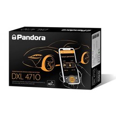 Автосигналізація Pandora DXL 4710