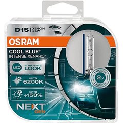 Лампа ксеноновая Osram D1S 66140 CBN-HCB Cool Blue Intense 2 шт
