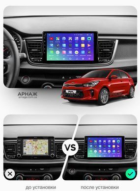 Штатна магнітола Teyes CC3 6+128 Gb 360&deg; Kia RIO YB KX Cross (1 Din) 2016-2020 9"
