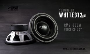 Сабвуфер автомобільний Street Sound SW-White 312 v2