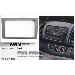 Рамка перехідна AWM 781-07-107 Opel Oмega.Corsa.Agila 2000- пряма (antracite) 2DIN