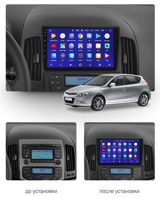 Штатна магнітола Teyes CC3 4GB+64GB 4G+WiFi Hyundai i30 (2007-2012)