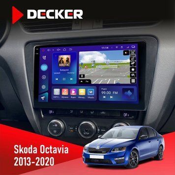 Штатна магнітола DECKER Skoda Octavia A7 2013-2020 D10-005 4x64. DSP. 360. 4G. 2k
