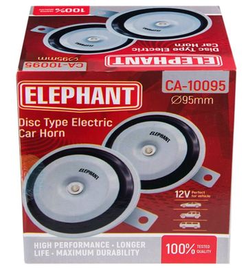 Сигнал дисковый Elephant СА-10095