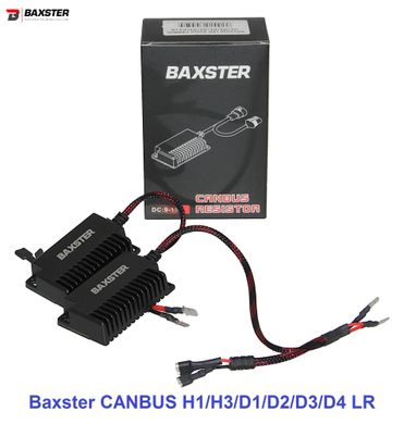 Обманки Baxster CANBUS H8/H9/H11/H16/880/881 LR 2шт
