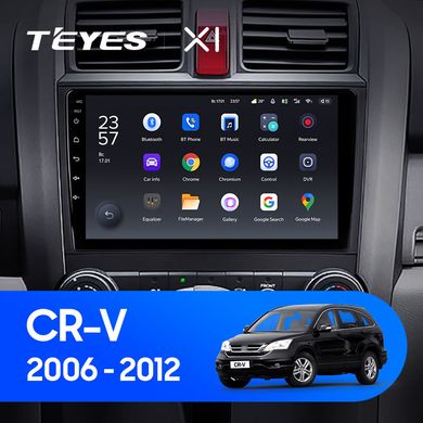Штатна магнітола Teyes X1 2+32Gb Honda CR-V CR-V 3 RE 2006-2012 9"