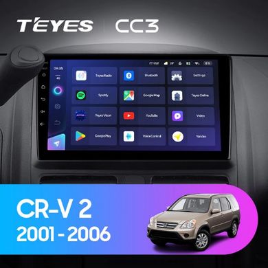 Штатная магнитола Teyes CC3 6+128 Gb 360° Honda CR-V 2 CRV 2001-2006 9"