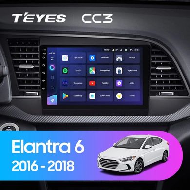 Штатная магнитола Teyes CC3 2K 6+128 Gb Hyundai Elantra 6 2015-2018 (B) 9"