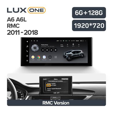 Штатна магнітола Teyes LUX ONE 6+128 Gb Audi A6 A6L C7 (RMC) 2011-2018