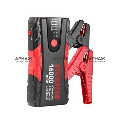 Пусковий пристрій ALLIGATOR JS840Jump Starter 400A/800A 16000mAh