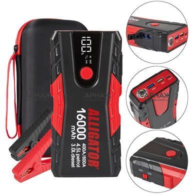 Пусковий пристрій ALLIGATOR JS840Jump Starter 400A/800A 16000mAh