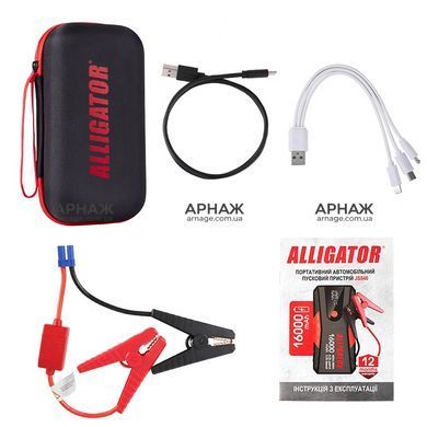 Пусковий пристрій ALLIGATOR JS840Jump Starter 400A/800A 16000mAh