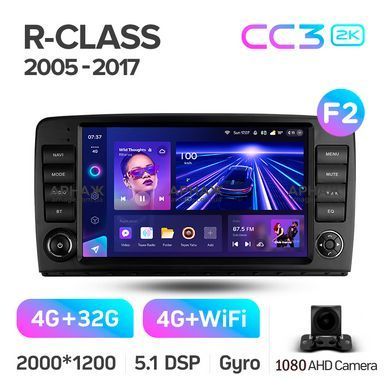 Штатна магнітола Teyes CC3 2K 4+32 Gb Mercedes Benz R-Class W251 R280 R300 R320 2005-2017 button (F2) 9" (L1)