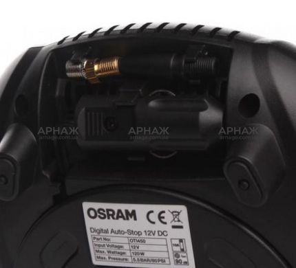 Автокомпресор Osram TYREinflate 450