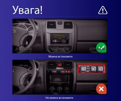 Штатна магнітола Teyes CC4 Pro 2K 12+256 Gb Great Wall Wingle 5 2011-2015 10"