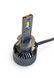 Led лампы QLine Hight VII H1 60W 6000K