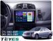 Штатная магнитола Teyes CC4 2K 8+128 Gb Cadillac CTS 2002-2007 SRX 2003-2009 10" (L1)