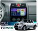 Штатна магнітола Teyes CC4 Pro 2K 12+256 Gb Great Wall Wingle 5 2011-2015 10"