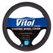 Vitol VLU-1809013 BK M