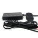 Пульт керування ALed SLD-LC06 для світлодіодних фар SLD-GL1606. SLD-GL1607. SLD-GL2004 (з комплектом проводки. до 6 фар)