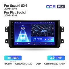 Teyes CC2 Plus 3GB+32GB 4G+WiFi Suzuki SX4 (2006-2014)
