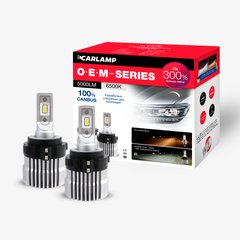 LED автолампы Carlamp O.E.M-Series H7 VW