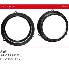 Проставки под динамики ACV 271320-29 для автомобилей Audi A4. Q5