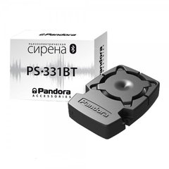 Сирена Pandora PS-331BT