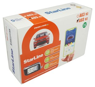 Автосигналізація Starline A93 2CAN + 2LIN v.2