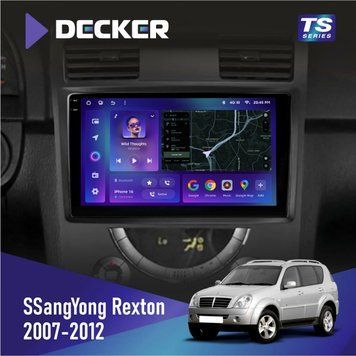 Штатная магнитола DECKER SsangYong Rexton 2007-2012 TS TS9-003 4x64. DSP 4G. 2k