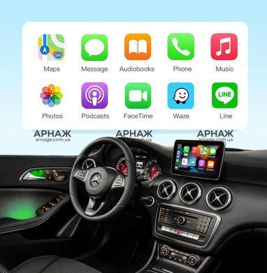 Бездротовий CarPlay та AndroidAuto для Mercedes Benz B-Class W246 2013-2015 (NTG 4.5 System)