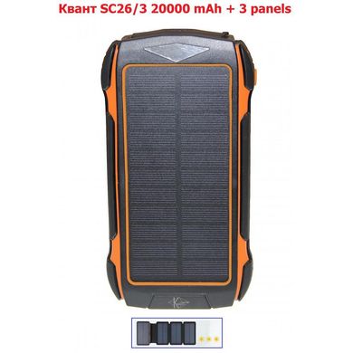 Power Bank с солнечной батареей Квант SC26/4 20000 mAh + 4 panels