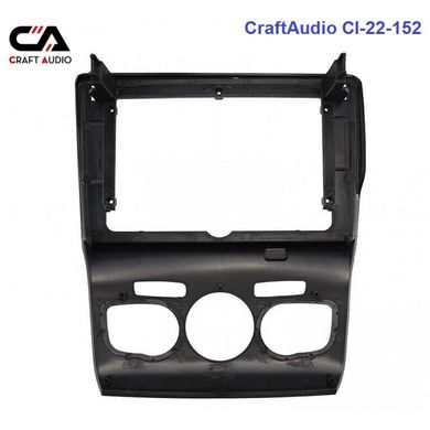 Рамка переходная CraftAudio CI-22-152 Citroen C4 2010-2015 10"