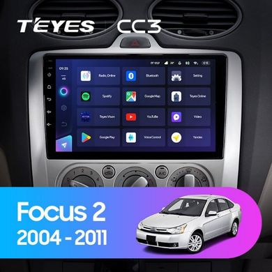 Штатная магнитола Teyes CC3 6+128 Gb 360° Ford Focus 2 Mk 2 2005-2010 (A) 9"