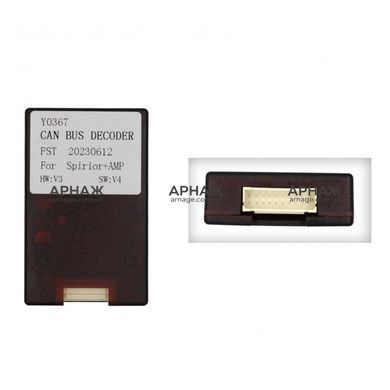 Комплект рамка+проводка QIV Honda Accord 8 2009-2013 (F1) 9"