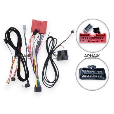 Комплект рамка+проводка QIV QBRK 2612-42 Mazda 3. Axela BM 2014-2019 (K) 9"